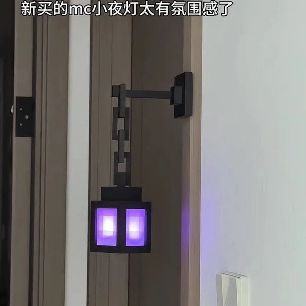 Minecraft Torch Night Light
