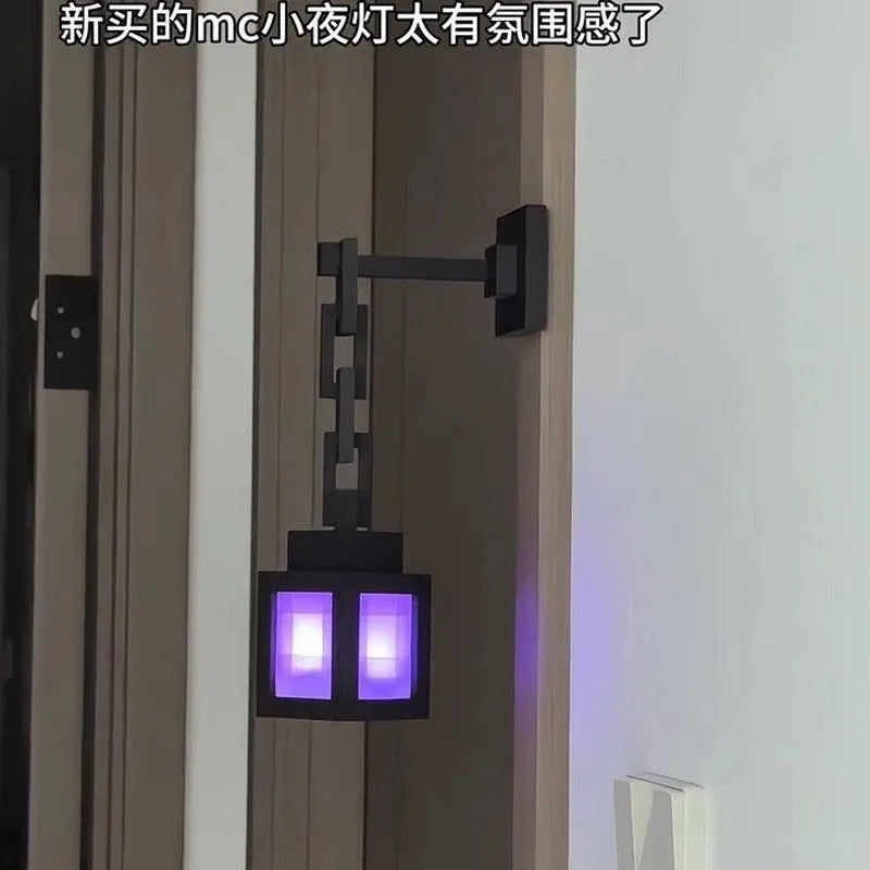 MineLights